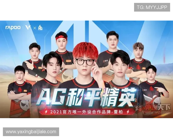 AG国际真人游戏最新玩法全面解析助你轻松赢取丰厚奖励