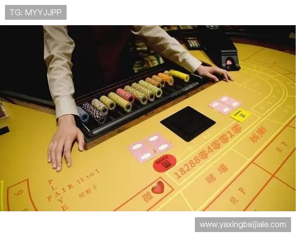 百家乐怎么赢掌握这些技巧让你在赌场中轻松获胜