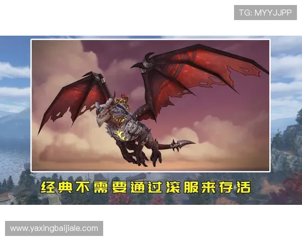 百家官方网站游戏更新内容与版本说明全方位解读帮助玩家快速适应新版本