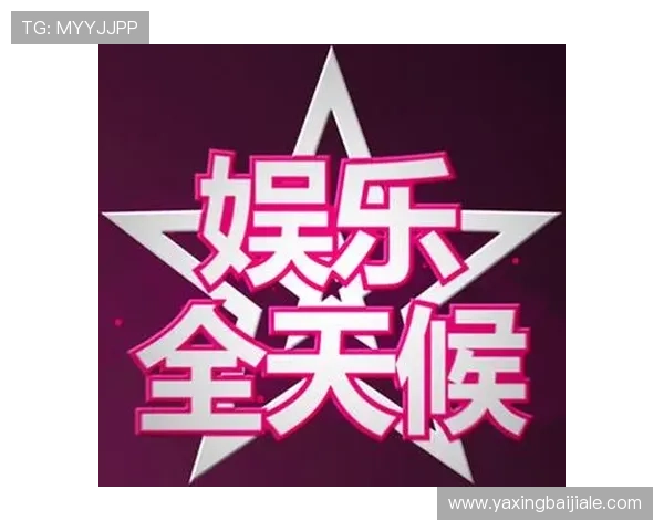 真人视讯旗舰厅下载官网稳定可靠，全天候提供优质真人娱乐体验