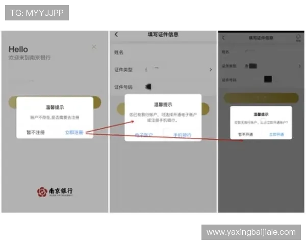 真人视讯登陆入口最新更新，快速便捷一键登录体验更顺畅