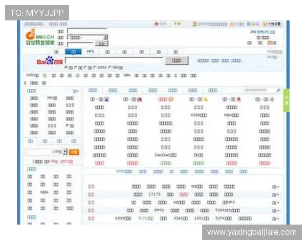 真人视讯网址官方地址最新入口，安全稳定值得信赖的在线娱乐平台推荐