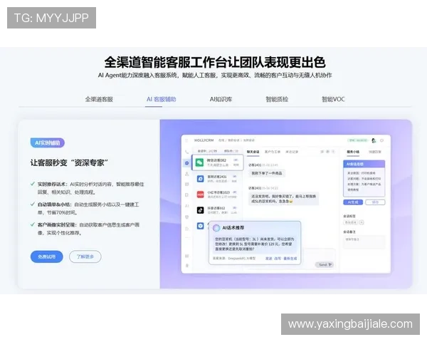 PA视讯大厅常见问题与客服支持指南帮助新手玩家快速解决使用中的疑难问题