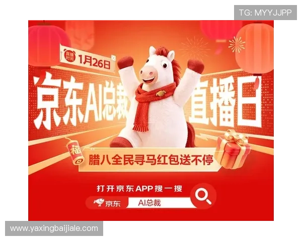 视讯直播官网最新优惠活动与会员福利详细介绍助你享受更多特权