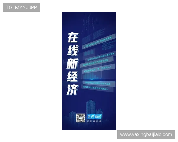 选择K8视讯厅的五大优势，助你轻松实现娱乐与盈利的双重目标