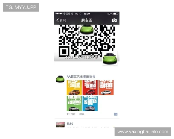 AG视讯厅万嘉最新优惠活动全面解析助你轻松赢取丰厚奖励