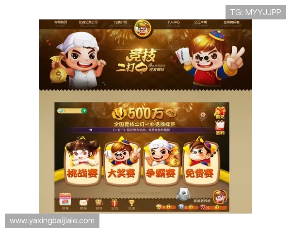 AG视讯直营官网官方平台,提供多样化的真人娱乐游戏体验满足不同玩家的娱乐偏好 AG视讯直营官网官方平台,提供多样化的真人娱乐游戏体验满足不同玩家的娱乐偏好