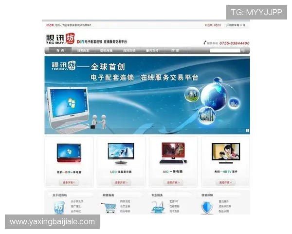 AG视讯官网开户最新动态与行业资讯,掌握最新优惠、活动信息,第一时间享受丰富奖励 AG视讯官网开户最新动态与行业资讯,掌握最新优惠、活动信息,第一时间享受丰富奖励