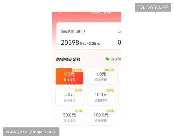 K8视讯登录界面详细介绍及操作流程，助你轻松掌握平台登录技巧