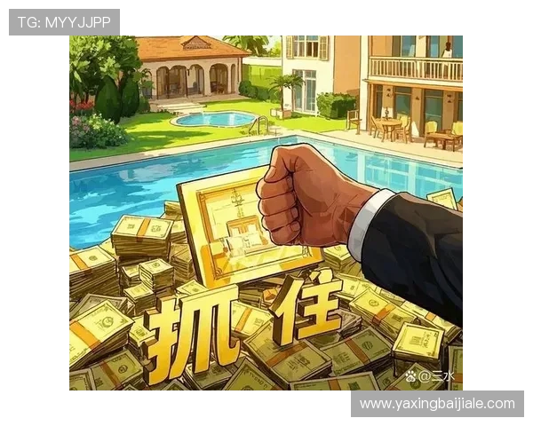多宝真人国际厅高额奖金池揭秘,如何抓住机会实现财富自由 多宝真人国际厅高额奖金池揭秘,如何抓住机会实现财富自由
