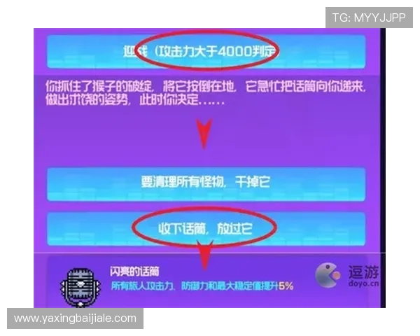 尊龙平台官方网站最新登录入口及安全保障指南,确保玩家账号安全无忧 尊龙平台官方网站最新登录入口及安全保障指南,确保玩家账号安全无忧