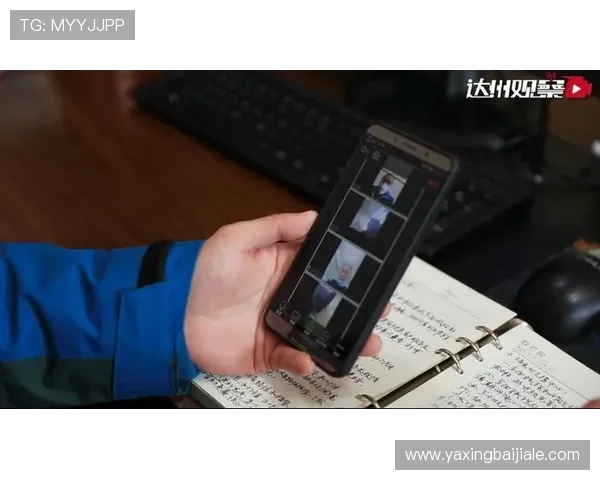 手机视讯注册遇到问题怎么办?详细解决方案与常见错误排查指南 手机视讯注册遇到问题怎么办?详细解决方案与常见错误排查指南