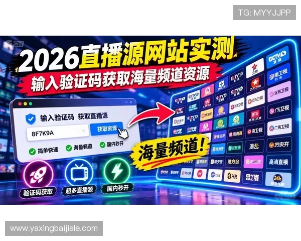 最新真人网站直播平台推荐,享受高清流畅的互动娱乐体验,满足你的多样化需求 最新真人网站直播平台推荐,享受高清流畅的互动娱乐体验,满足你的多样化需求