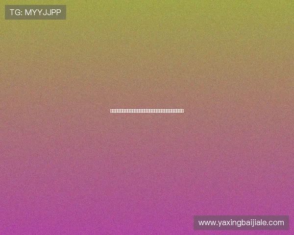 如何快速找到世界杯挪威对塞内加尔比赛的官方直播入口与观看指南 如何快速找到世界杯挪威对塞内加尔比赛的官方直播入口与观看指南