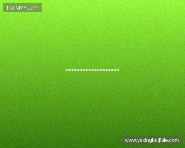 民主刚果与乌兹别克斯坦在世界杯赛前的体能状况与伤病情况全面分析与预测 民主刚果与乌兹别克斯坦在世界杯赛前的体能状况与伤病情况全面分析与预测