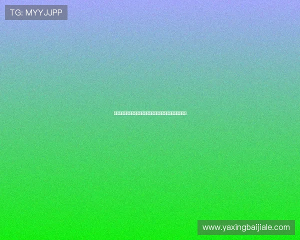 葡萄牙对阵乌兹别克斯坦世界杯半场比分最新分析与比赛亮点回顾 葡萄牙对阵乌兹别克斯坦世界杯半场比分最新分析与比赛亮点回顾