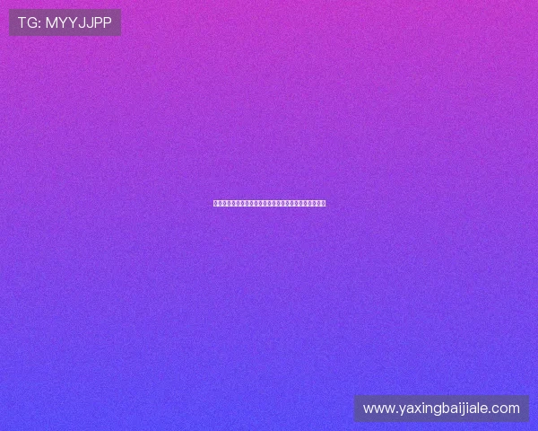 瑞士对阵波黑比赛射门次数数据详解及比赛结果影响因素 瑞士对阵波黑比赛射门次数数据详解及比赛结果影响因素