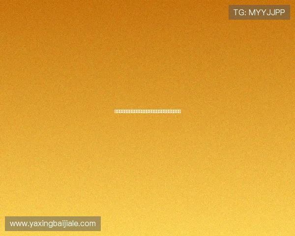 世界杯真人游戏互动体验提升指南助你享受极致体育娱乐盛宴