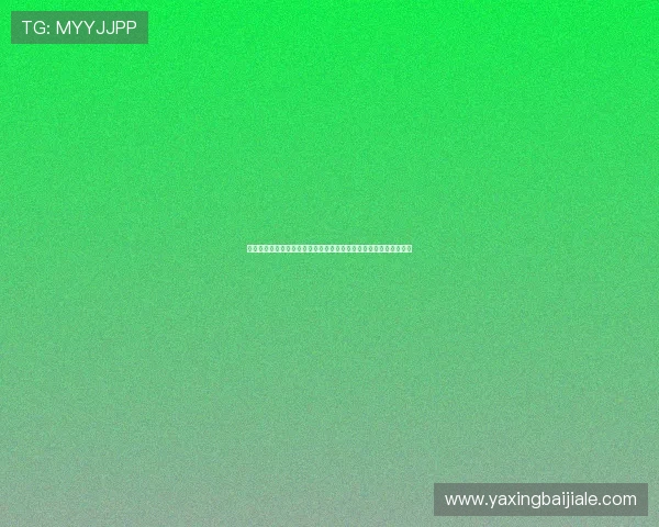 凯发真人集团在世界杯期间的多平台运营策略及其对用户体验的影响