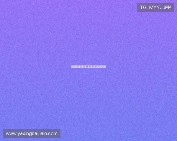 苏格兰对巴西世界杯比赛战术分析与关键球员表现预测 苏格兰对巴西世界杯比赛战术分析与关键球员表现预测