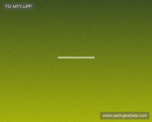 苏格兰对摩洛哥比赛的赛前预测与专家分析,谁更有可能赢得比赛 苏格兰对摩洛哥比赛的赛前预测与专家分析,谁更有可能赢得比赛