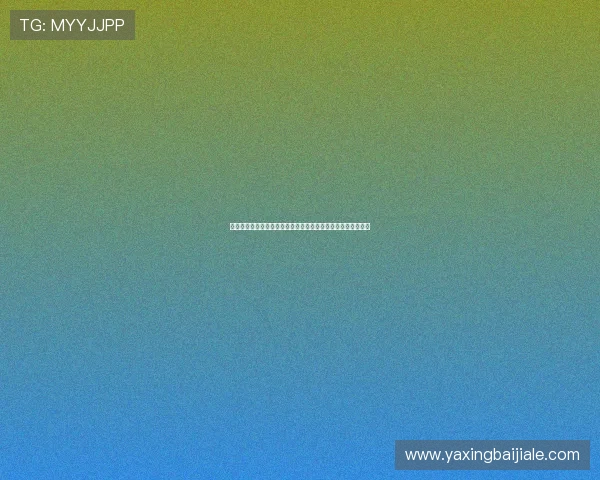 开云真人平台在哪可以找到世界杯比赛直播入口及观看步骤详解 开云真人平台在哪可以找到世界杯比赛直播入口及观看步骤详解