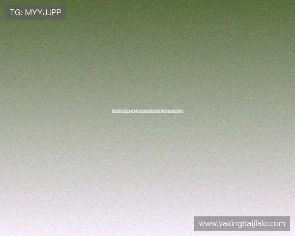 齐鲁百家乐游戏赢钱技巧与策略分析提升你的获胜几率与游戏体验 齐鲁百家乐游戏赢钱技巧与策略分析提升你的获胜几率与游戏体验