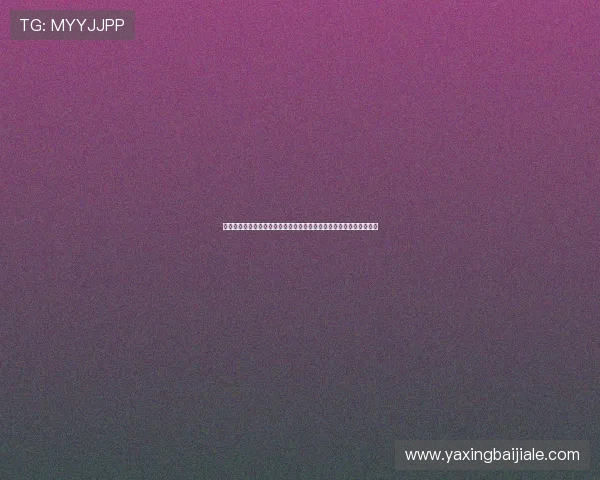 如何通过合理操作避免亚星客服黑分，提升账户信用度的实用技巧分享