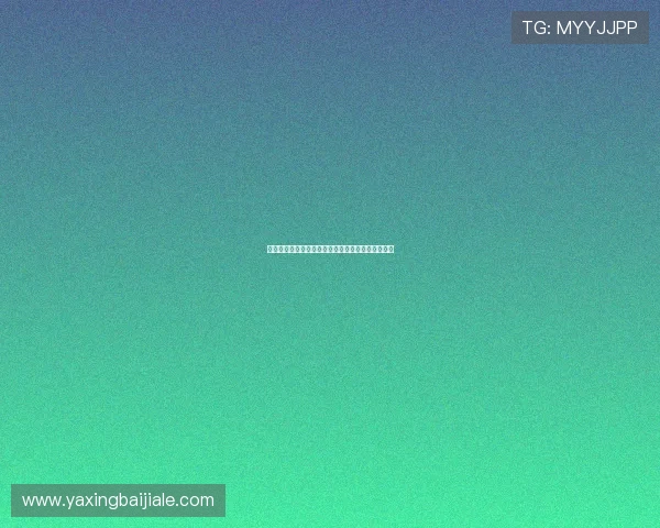 菲律宾亚星注册常见问题解答及详细解决方案全攻略